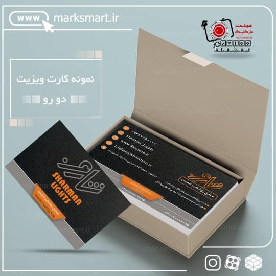 طراحی کارت ویزیت